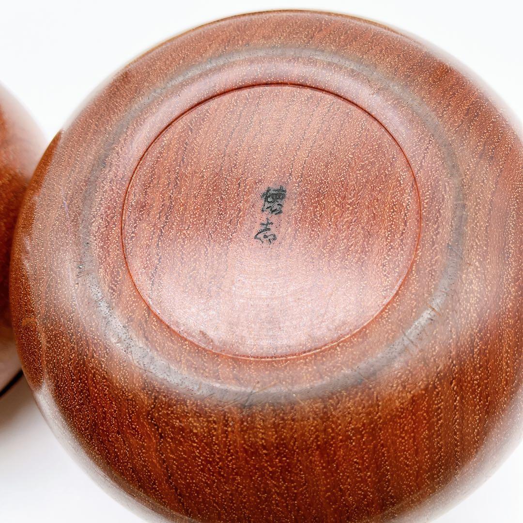 【高級】囲碁 懐志作 碁笥 碁石 蛤 那智黒 34号 36号