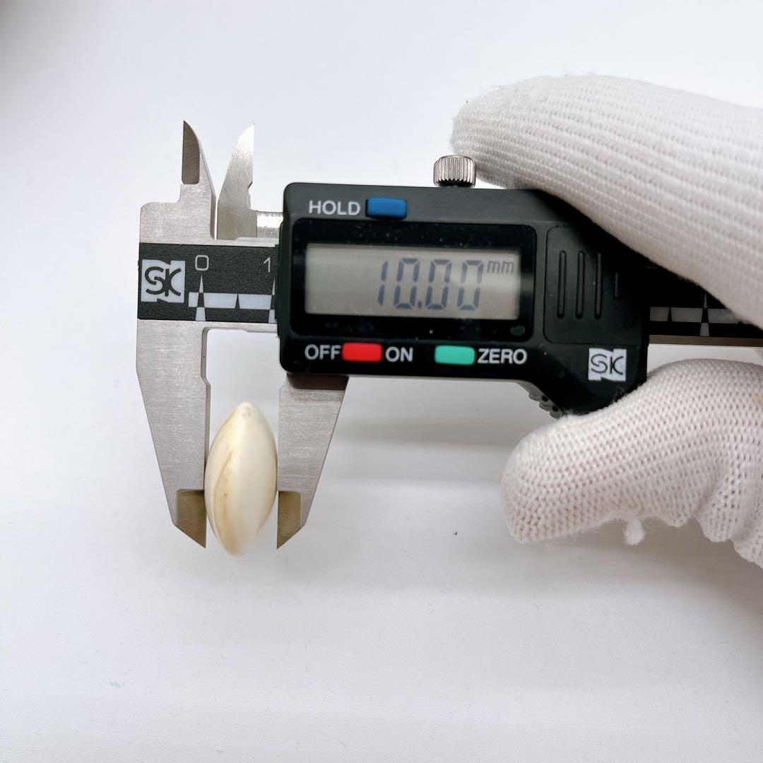 【高級】囲碁 懐志作 碁笥 碁石 蛤 那智黒 34号 36号