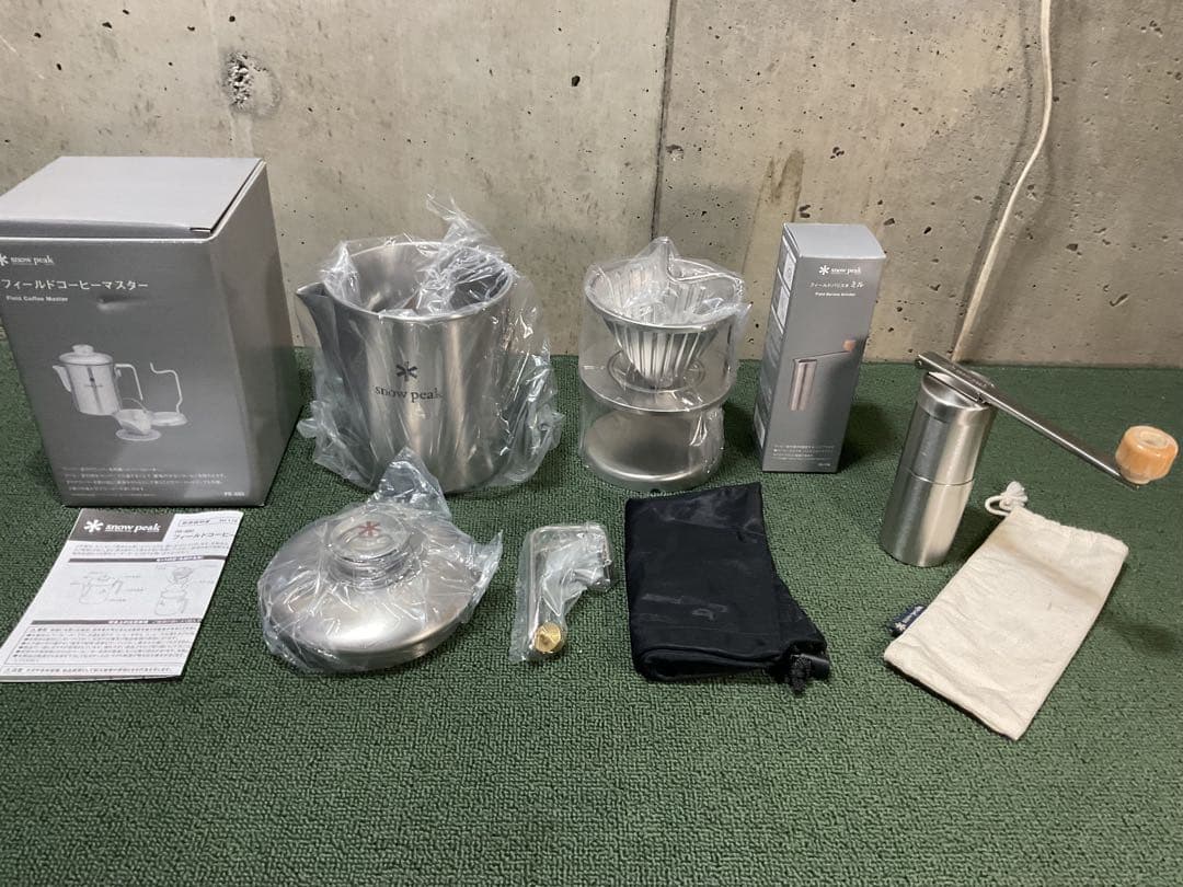 新品 フィールドコーヒーマスター ＆ 中古 フィールドバリスタミル スノーピーク