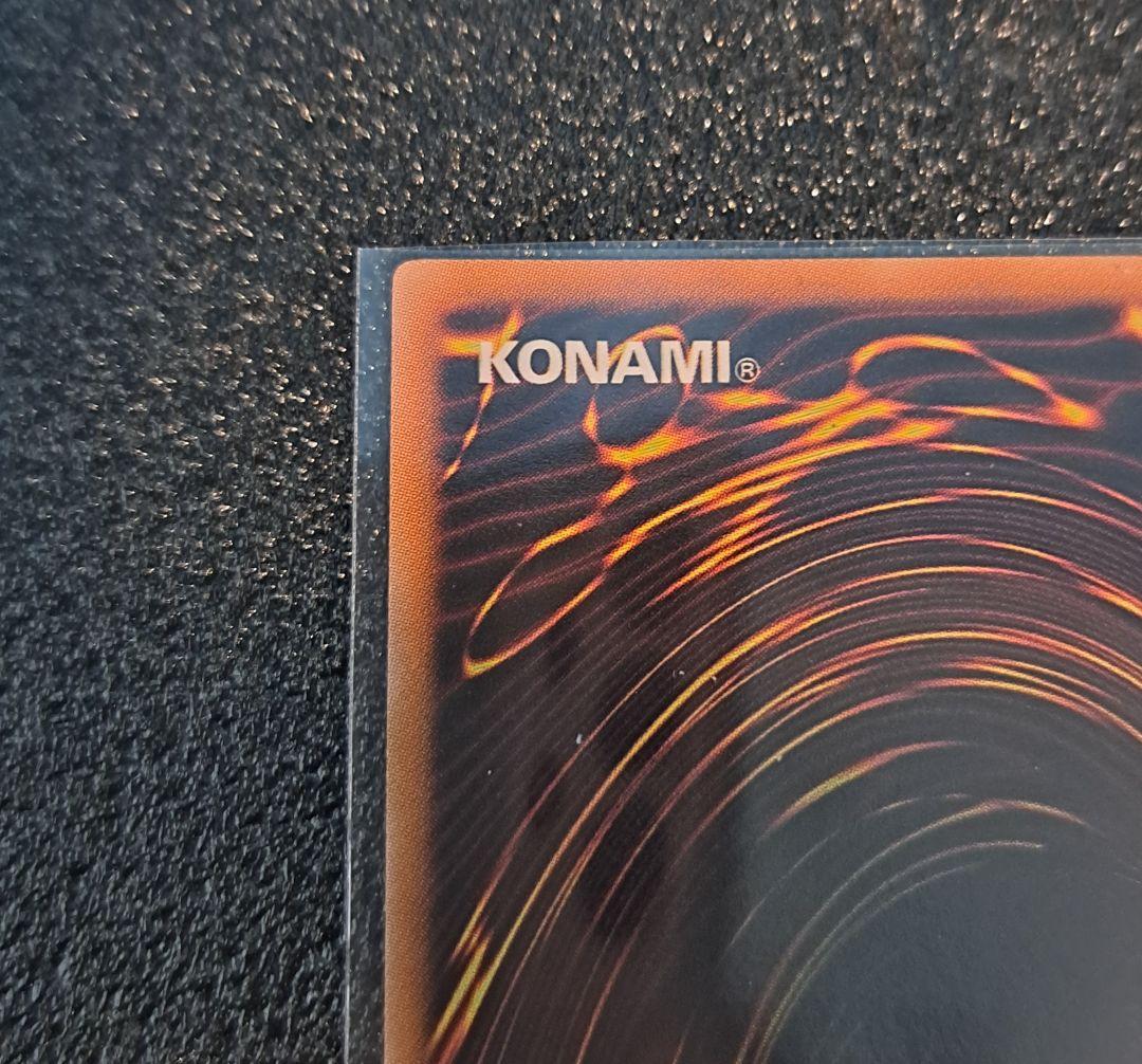 ★希少！旧レリーフ★遊戯王【UL ブラック・ローズ・ドラゴン】美品