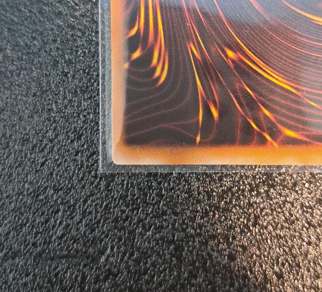 ★希少！旧レリーフ★遊戯王【UL ブラック・ローズ・ドラゴン】美品