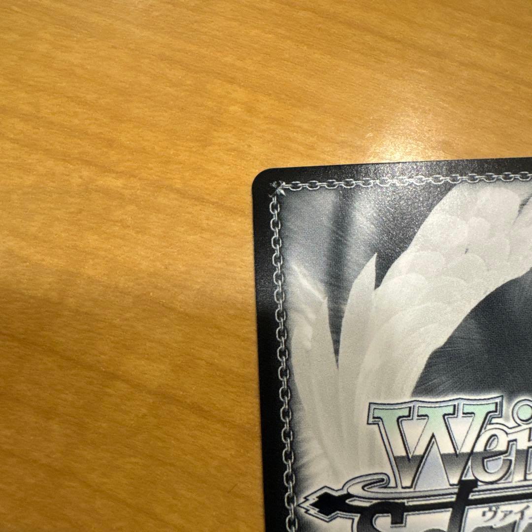 ヴァイスシュヴァルツ　マシュsp