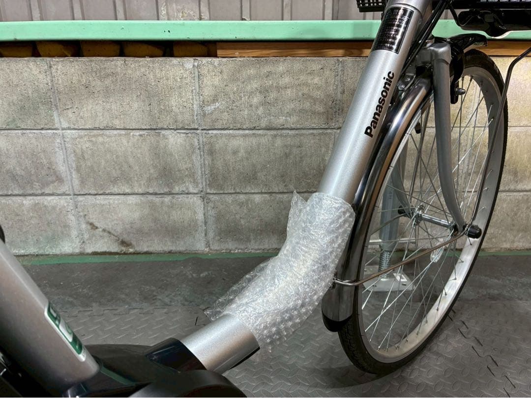 №8624 電動自転車パナソニック　VIVI SV 24インチ 希少✨新古車✨