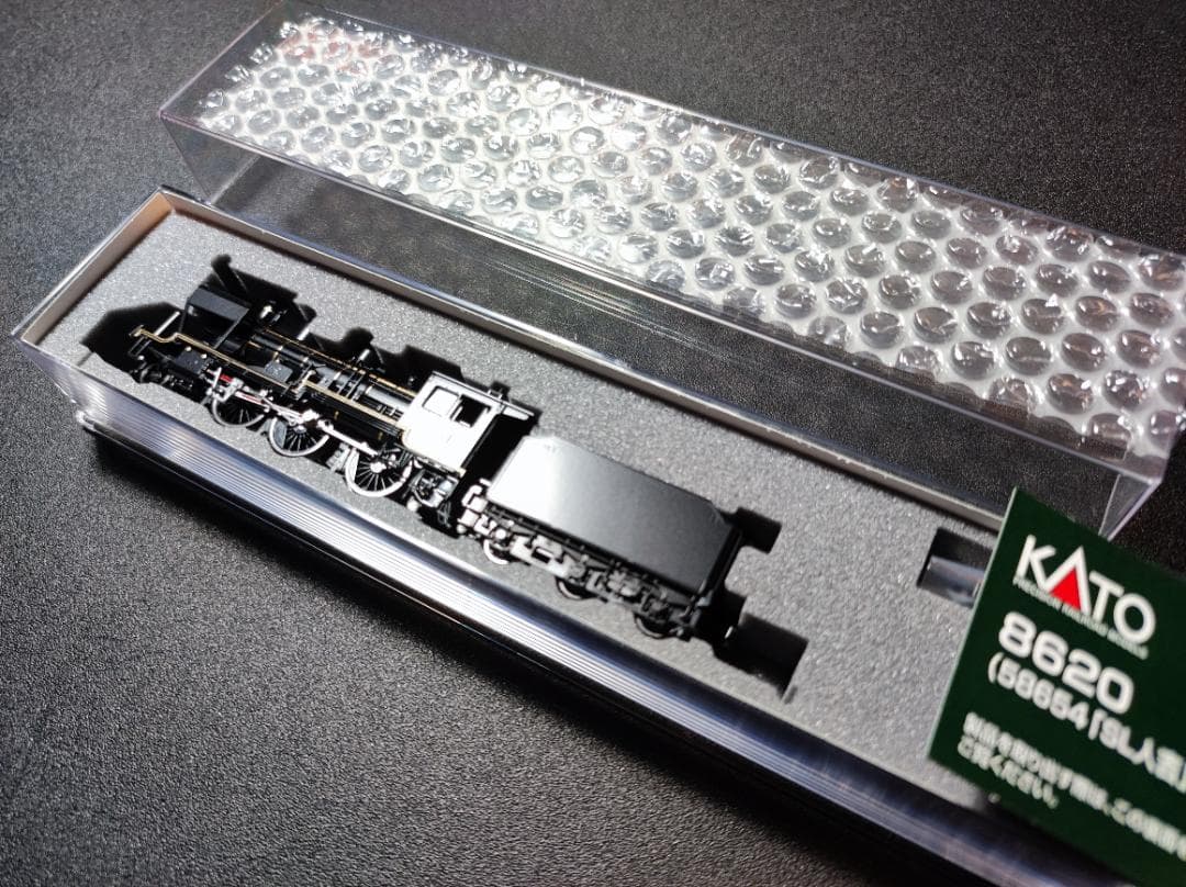 KATO 2028-2+10-1728 SL人吉 4両セット