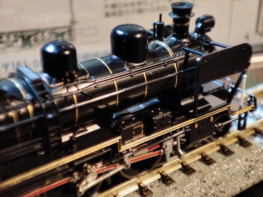 KATO 2028-2+10-1728 SL人吉 4両セット