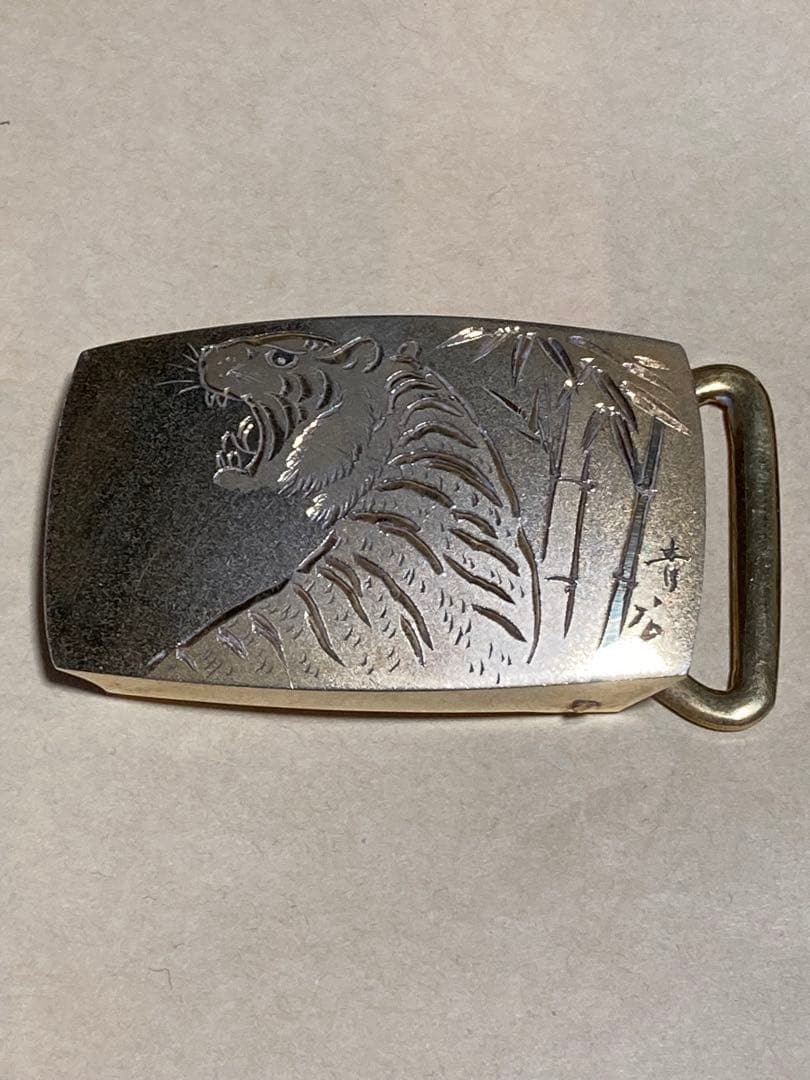 銀製バックル　虎の彫刻　SILVER刻印