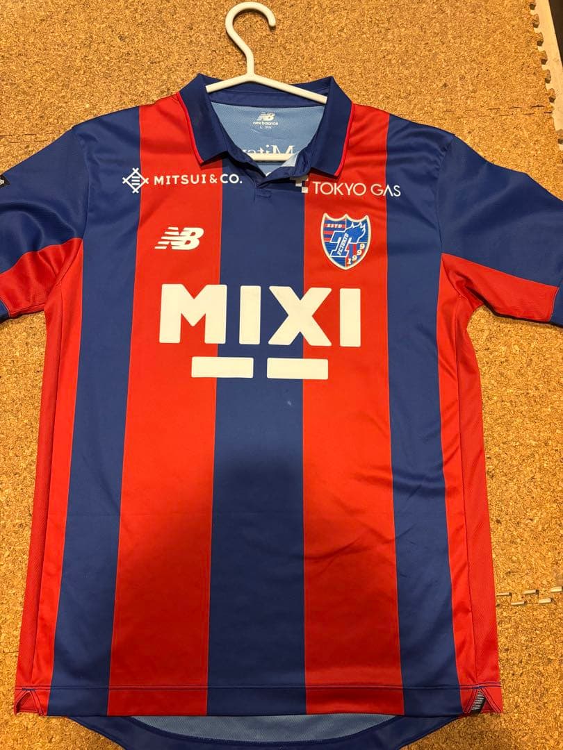 FC東京 33番 俵積田 ユニフォーム