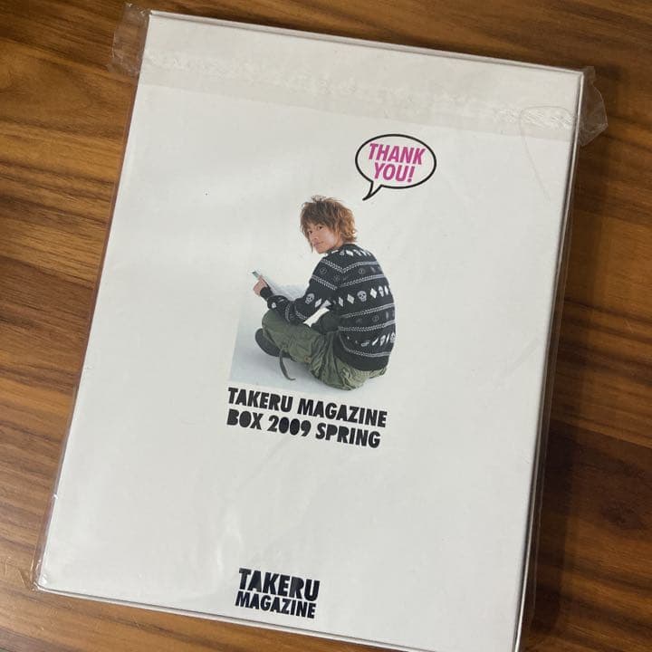 TAKERU MAGAZINE vol.1〜Last BOX