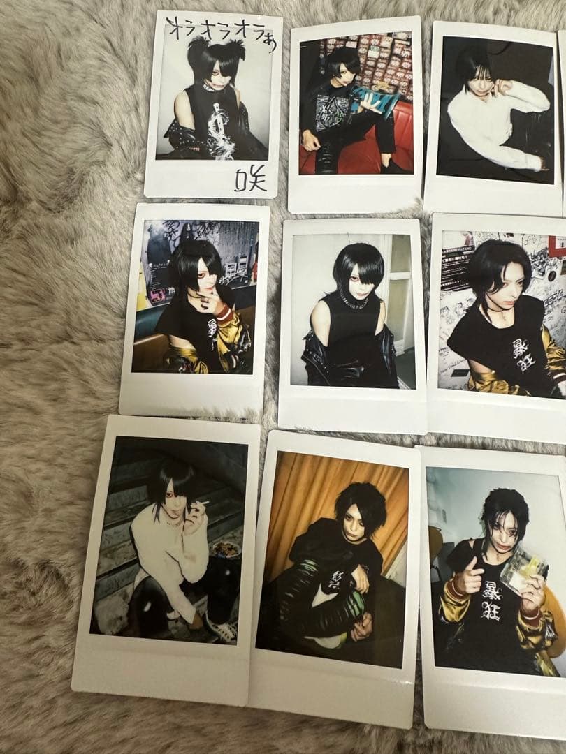 甘い暴力咲チェキ15枚セット ③