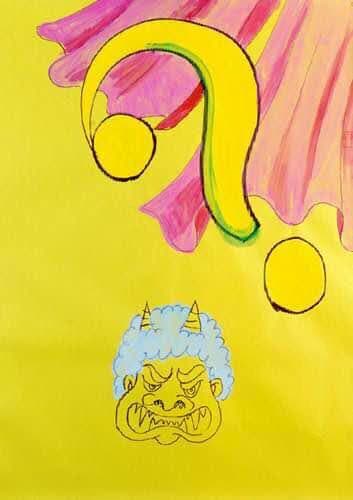 会田誠 「?鬼」絵画 版画 現代アート レア