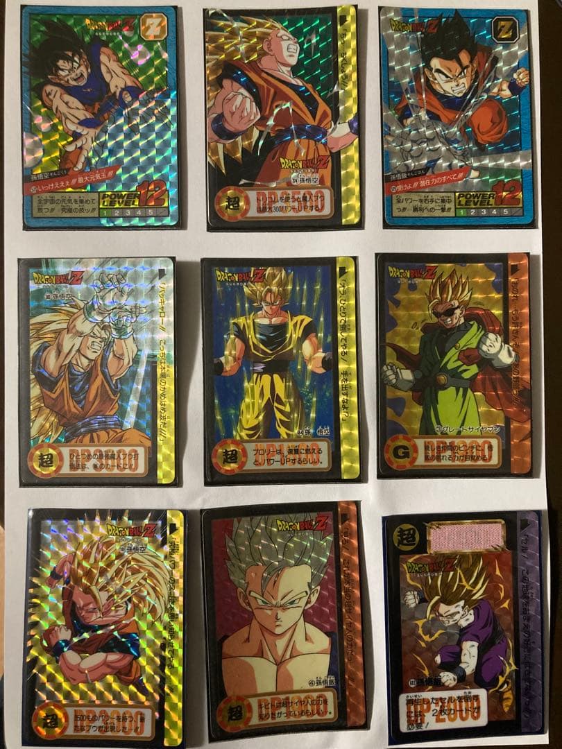 ドラゴンボール キラカードまとめ売り　38枚＋4