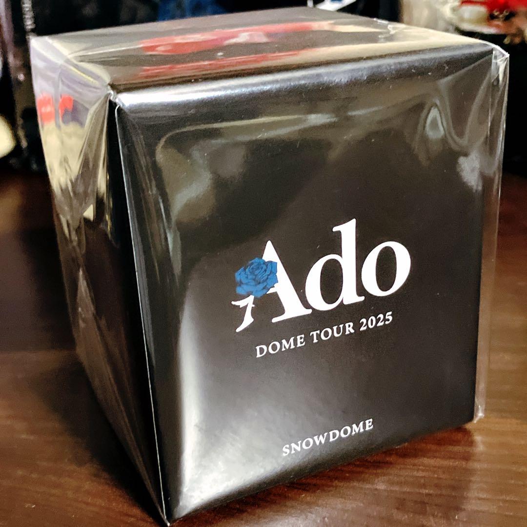 【匿名配送】Ado よだか VIP限定 スノードーム