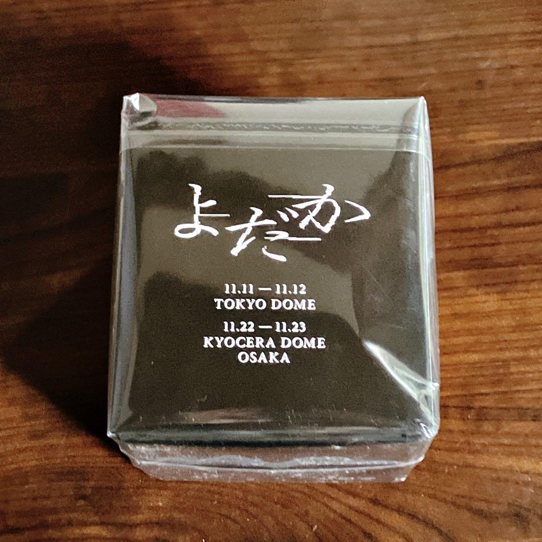 【匿名配送】Ado よだか VIP限定 スノードーム