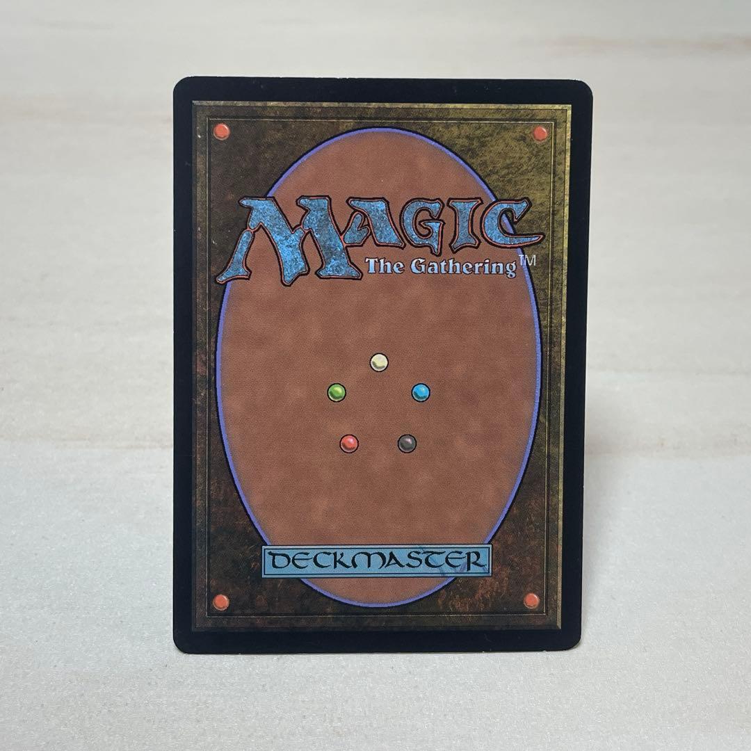 MtG 樹木茂る山麓 【ONS】 英語