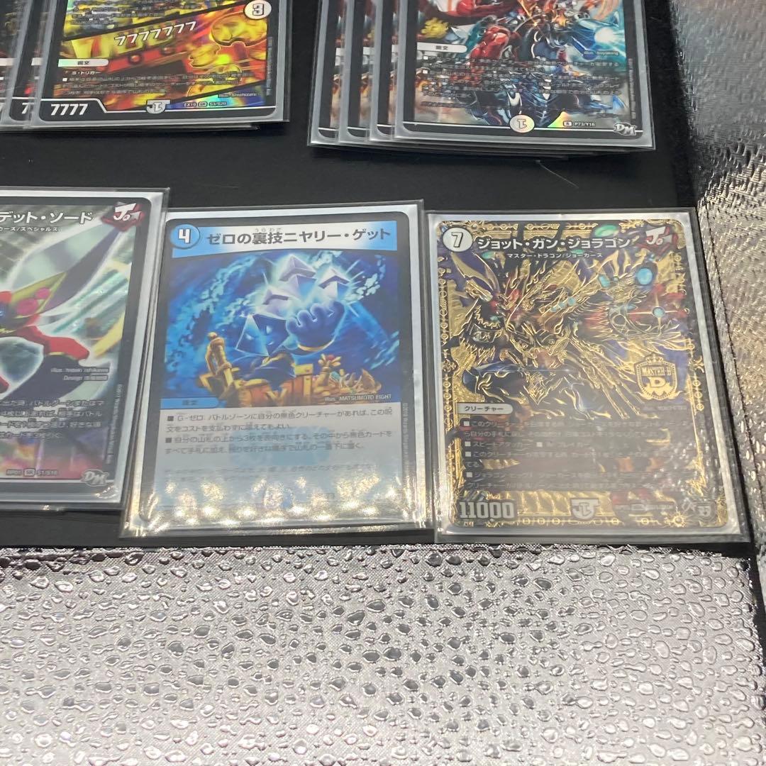 デュエマ水ゼロジョーカーズ40枚ジョギラゴン＆ジョニーJの旅路ウマ娘スリーブ付