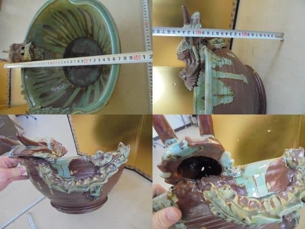 AKa6596　龍　水瓶　みずがめ　手水鉢　大鉢　水漏れ無し