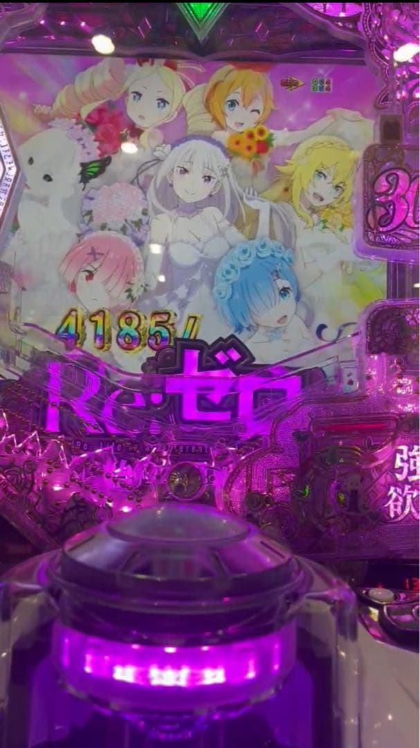 ミジンコマン！スマパチ リゼロ2 実機！ 台座追加！ 送料無料！