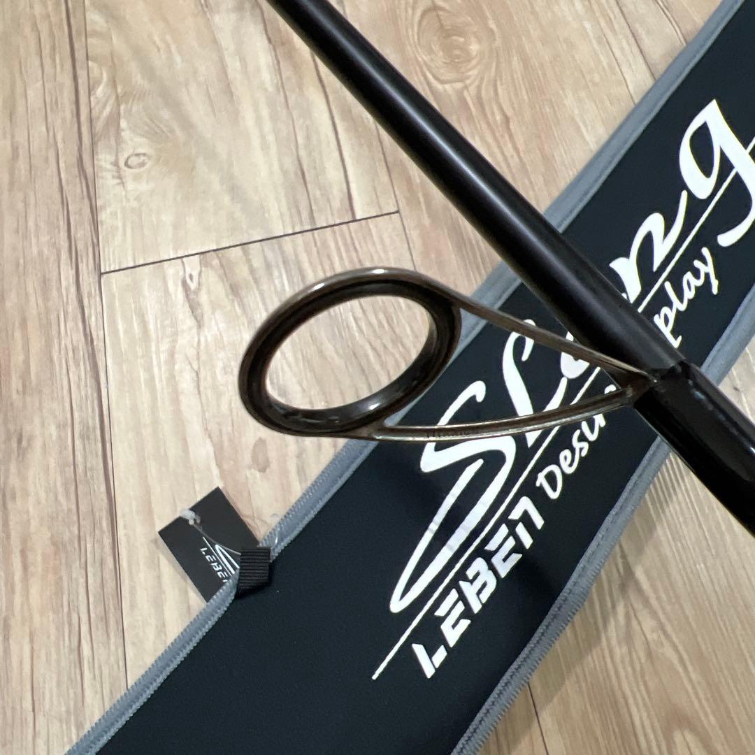 デジーノレーベンスラング LS-SJ71MHRST SHADY SPIN