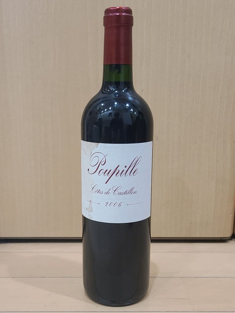 Poupille Côtes de Castillon 2006 750ml