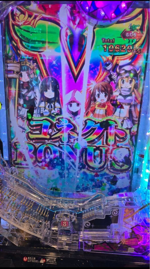 アニマ！スマパチ マギアレコード 実機！ オプション追加！ 送料無料！