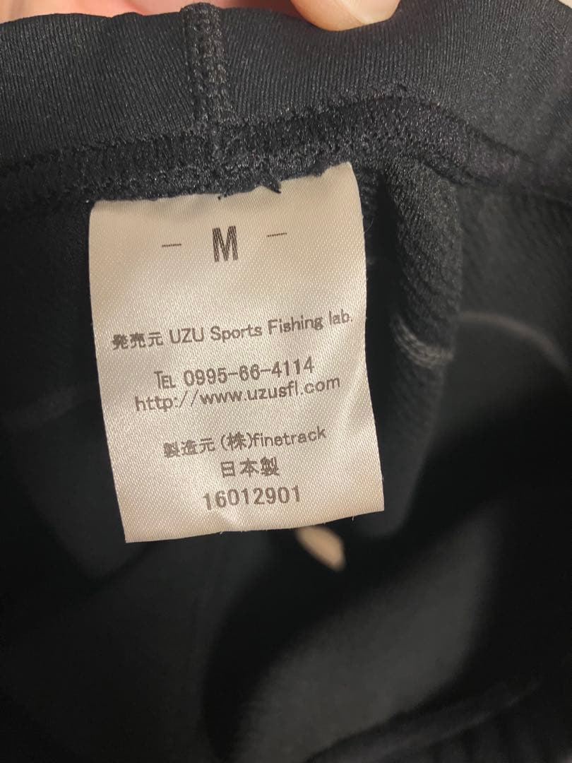 UZUxfinetrack フラッドラッシュタイツ UZU別注モデル！未使用