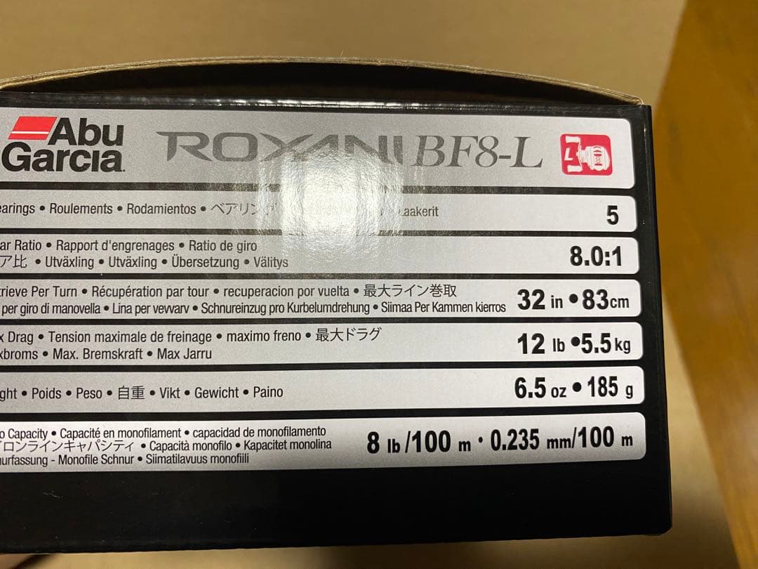 最終値下げ‼️美品‼️Abu Garcia ロキサーニBF8-L レフトハンドル仕様