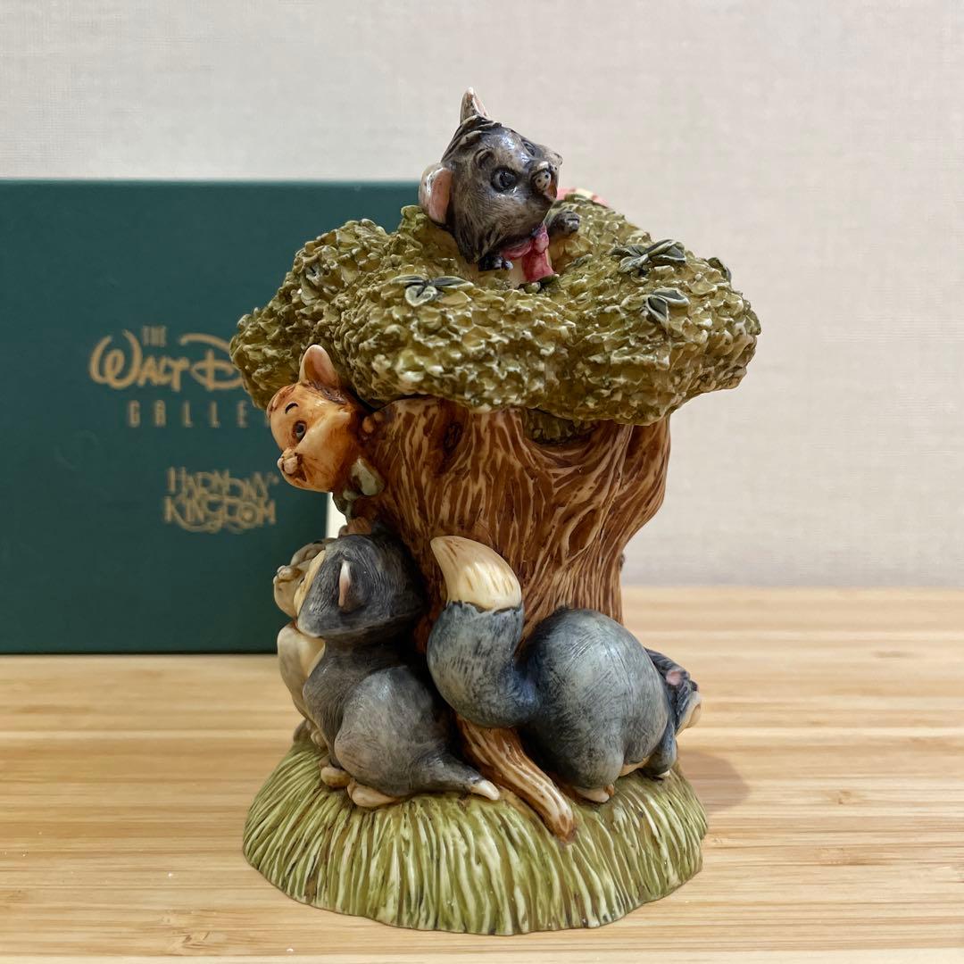 ディズニー　ハーモニーキングダム