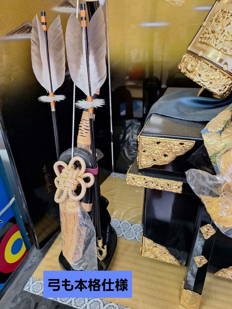 最高級五月人形 平飾り　漆塗り