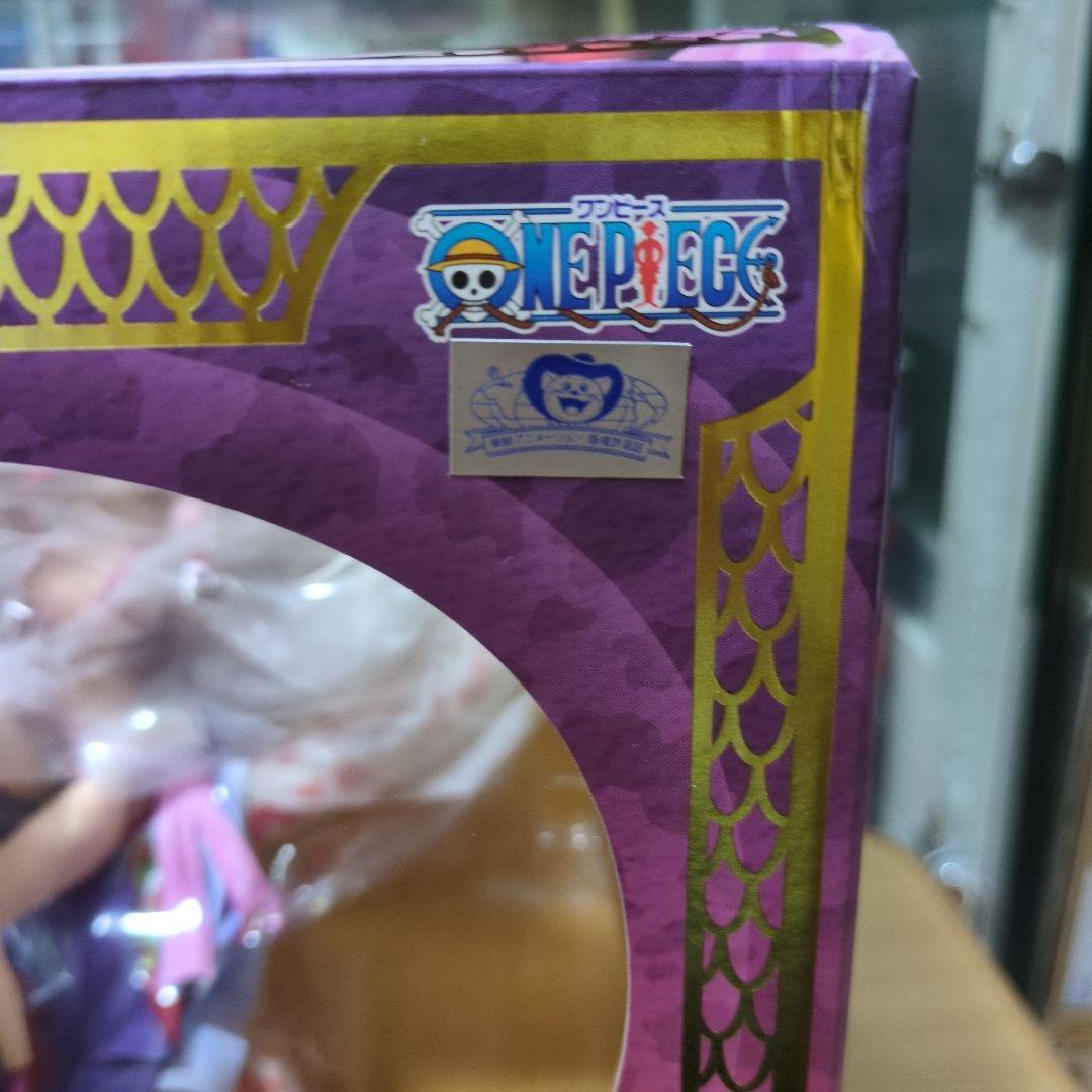 Portrait.Of.PiratesワンピースMAXIMUM ボア・ハンコック