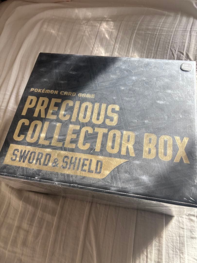 未開封 PRECIOUS COLLECTOR BOX 鑑定済み