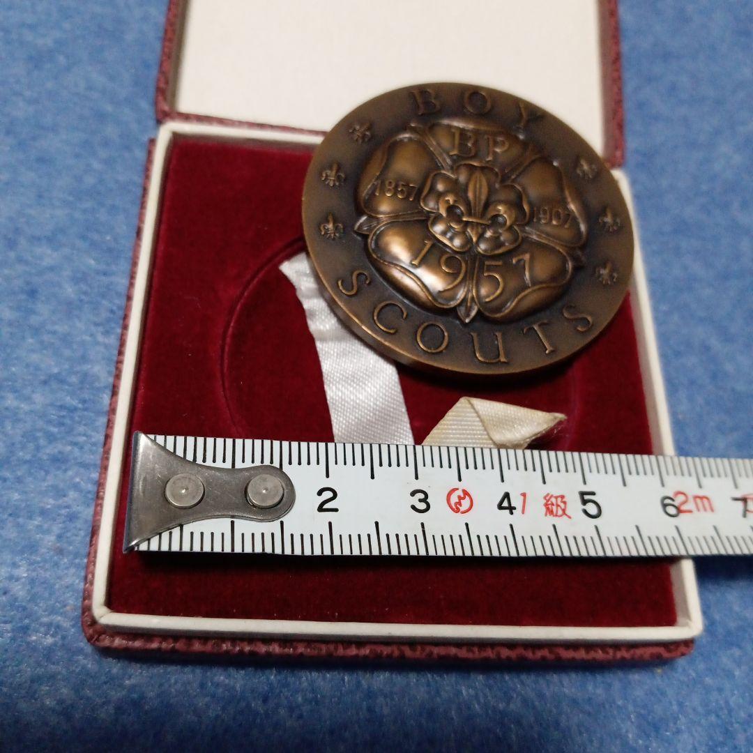 希少メダル　BP生誕100周年 ボーイスカウト 1957年 メダル
