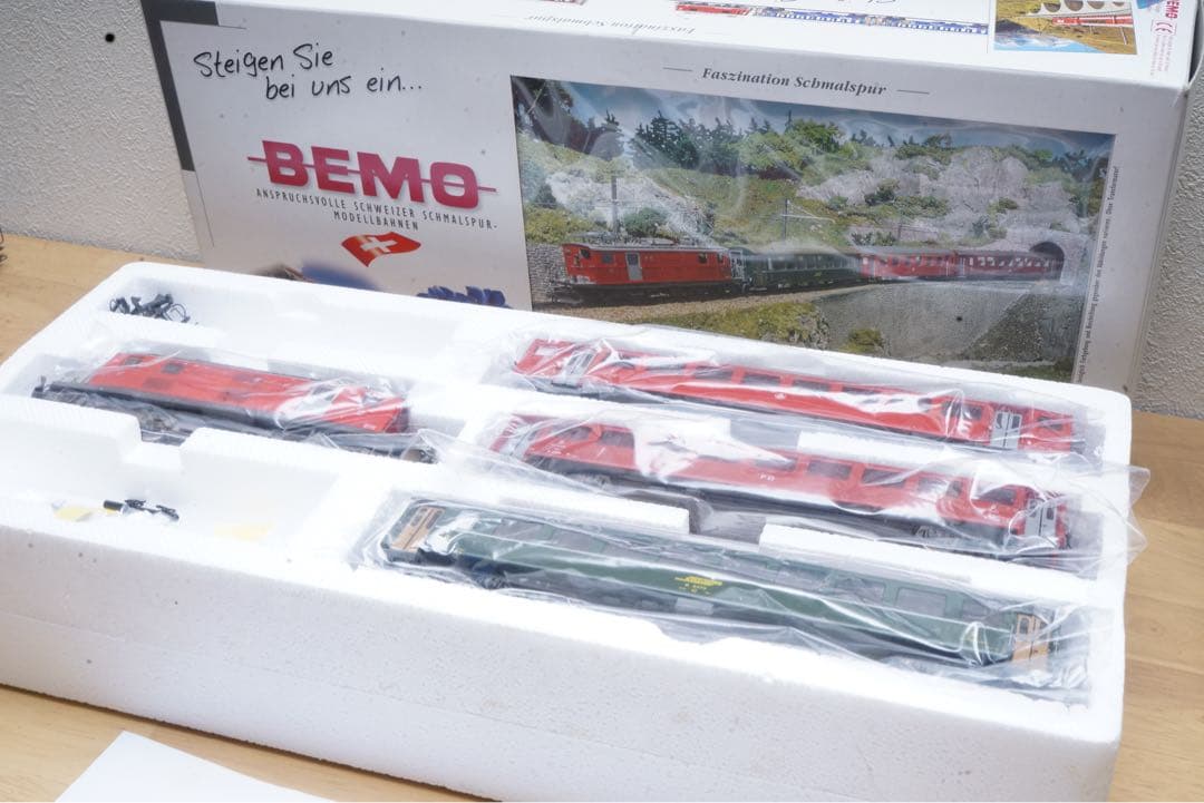 BEMO HOm 1/87.12mm Hge4/4旧氷河急行セット