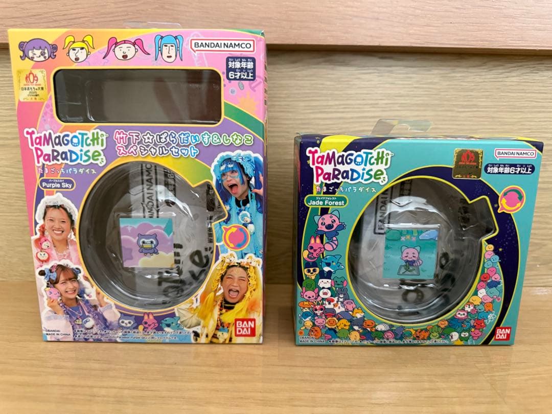 たまごっちパラダイス　☆竹下ぱらだいす☆ ジェイドフォレスト