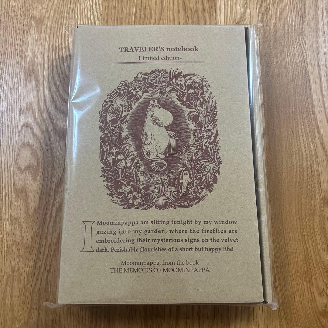 トラベラーズノート 限定セット MOOMIN パパの思い出 ムーミンパパ
