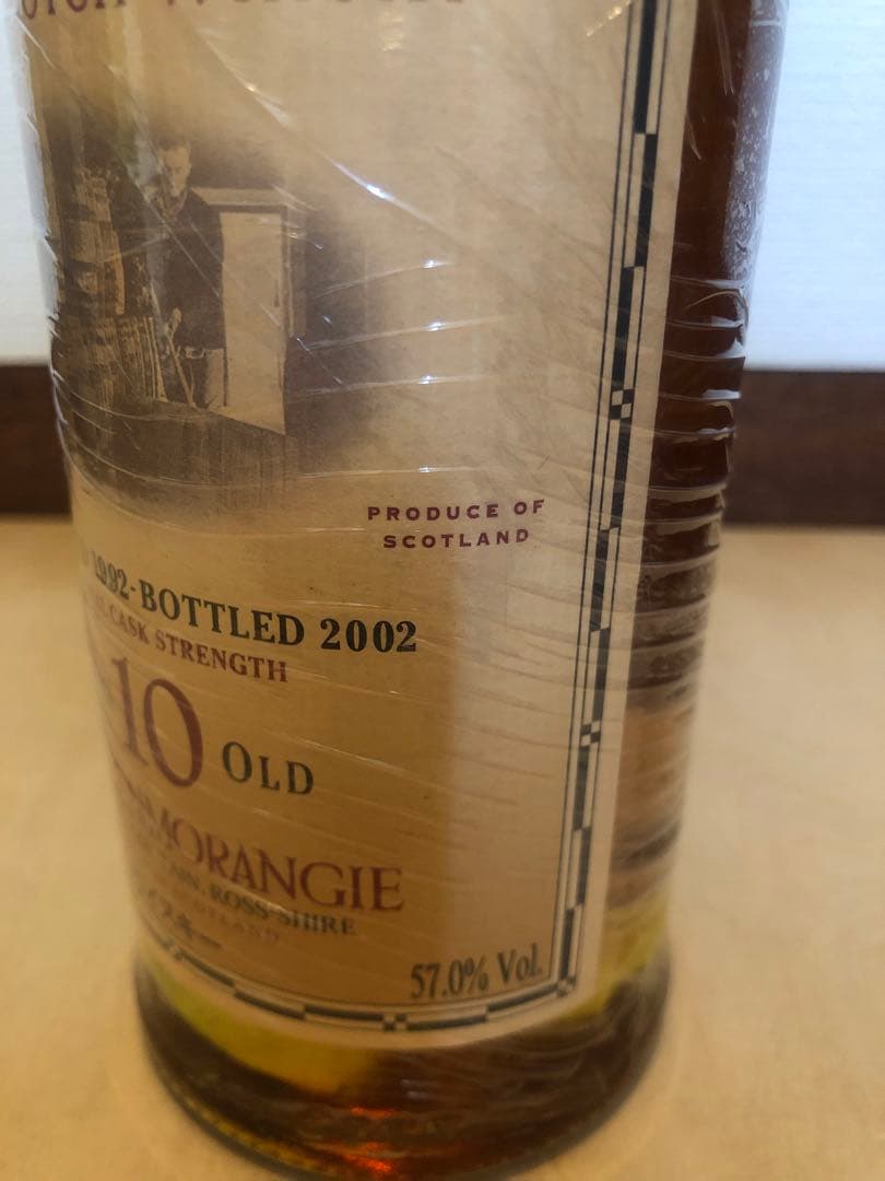 Glenmorangie 10年 57.0% スコッチウイスキー