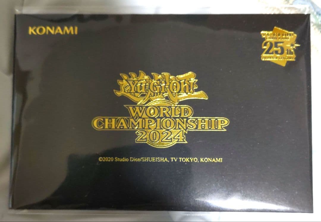 遊戯王 Yu-Gi-Oh! World Championship 2024