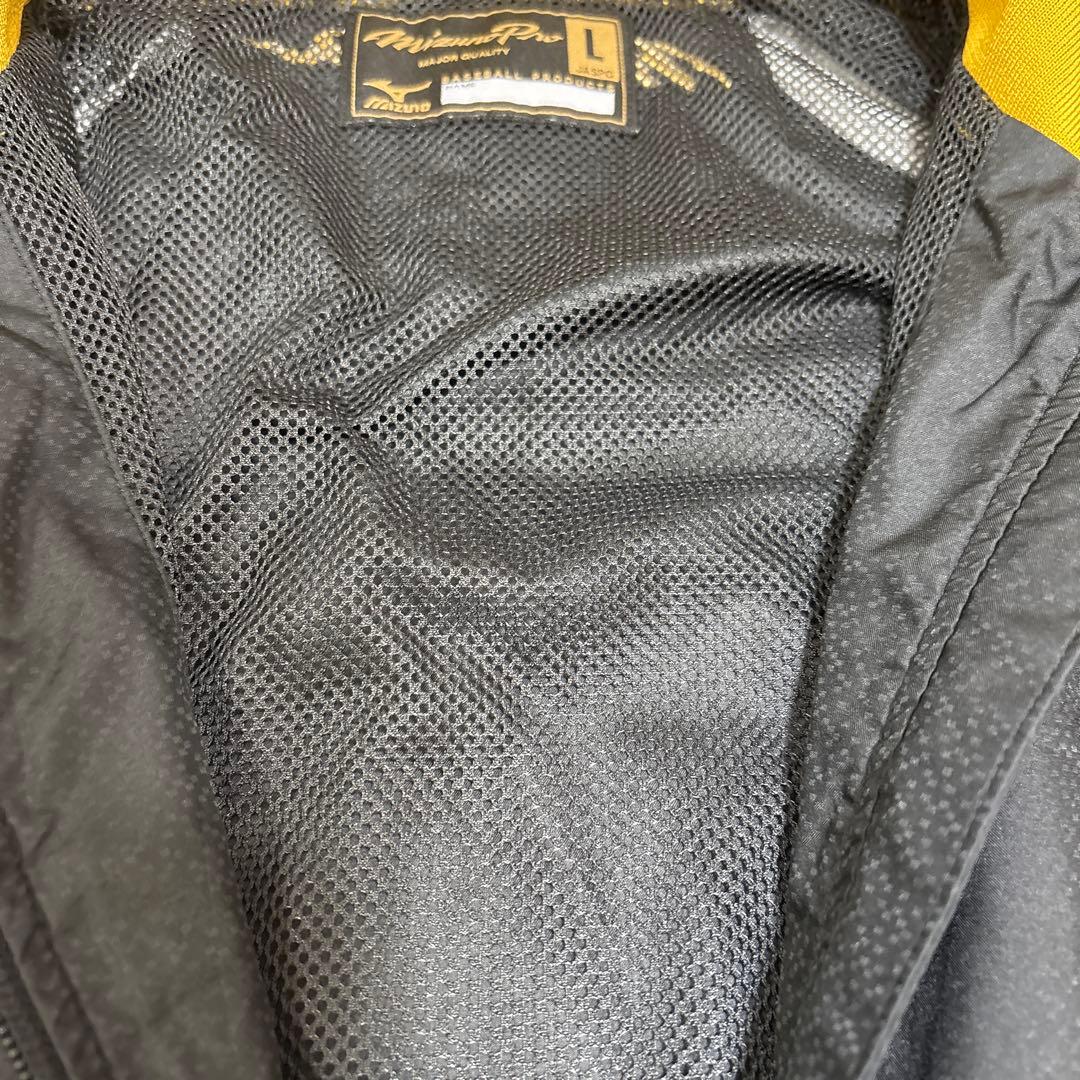 MizunoPro ミズノプロ ウインドブレーカー セット 上下 ジャケット