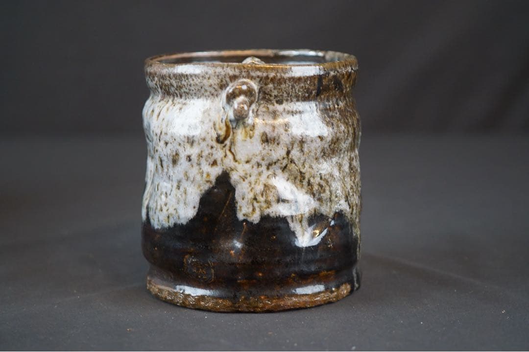 室井香悦 造 水指 箱付 茶道具