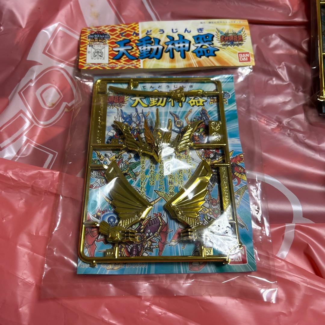 SDガンダムBB戦士 天動神器 ゴールド、シルバー 8種セット