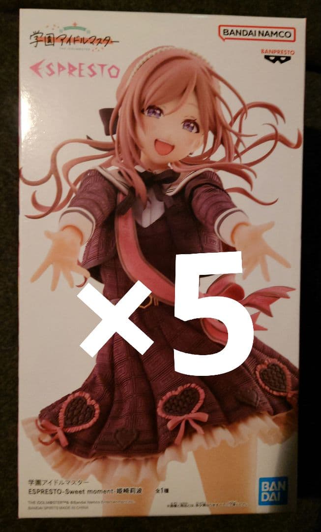 学園アイドルマスター ESPRESTO Sweet moment 姫崎莉波
