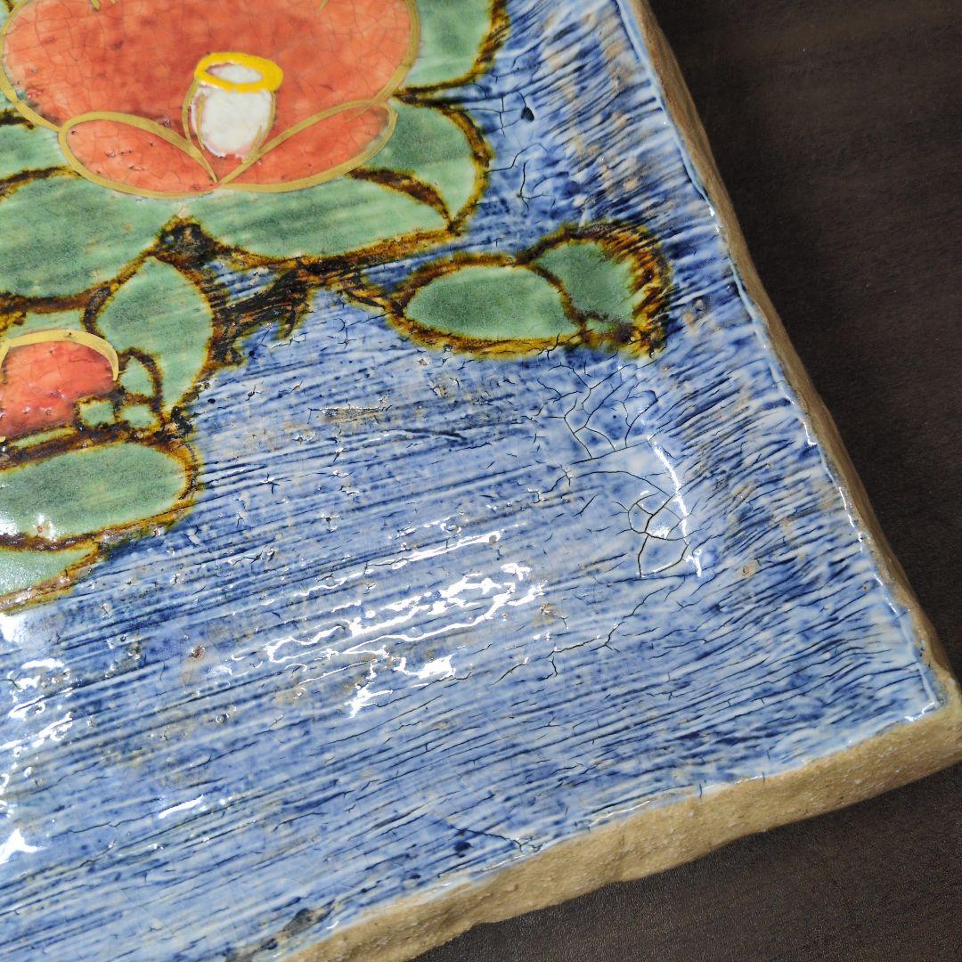 陶あん 金彩色絵 椿文 大皿 横幅約49cm