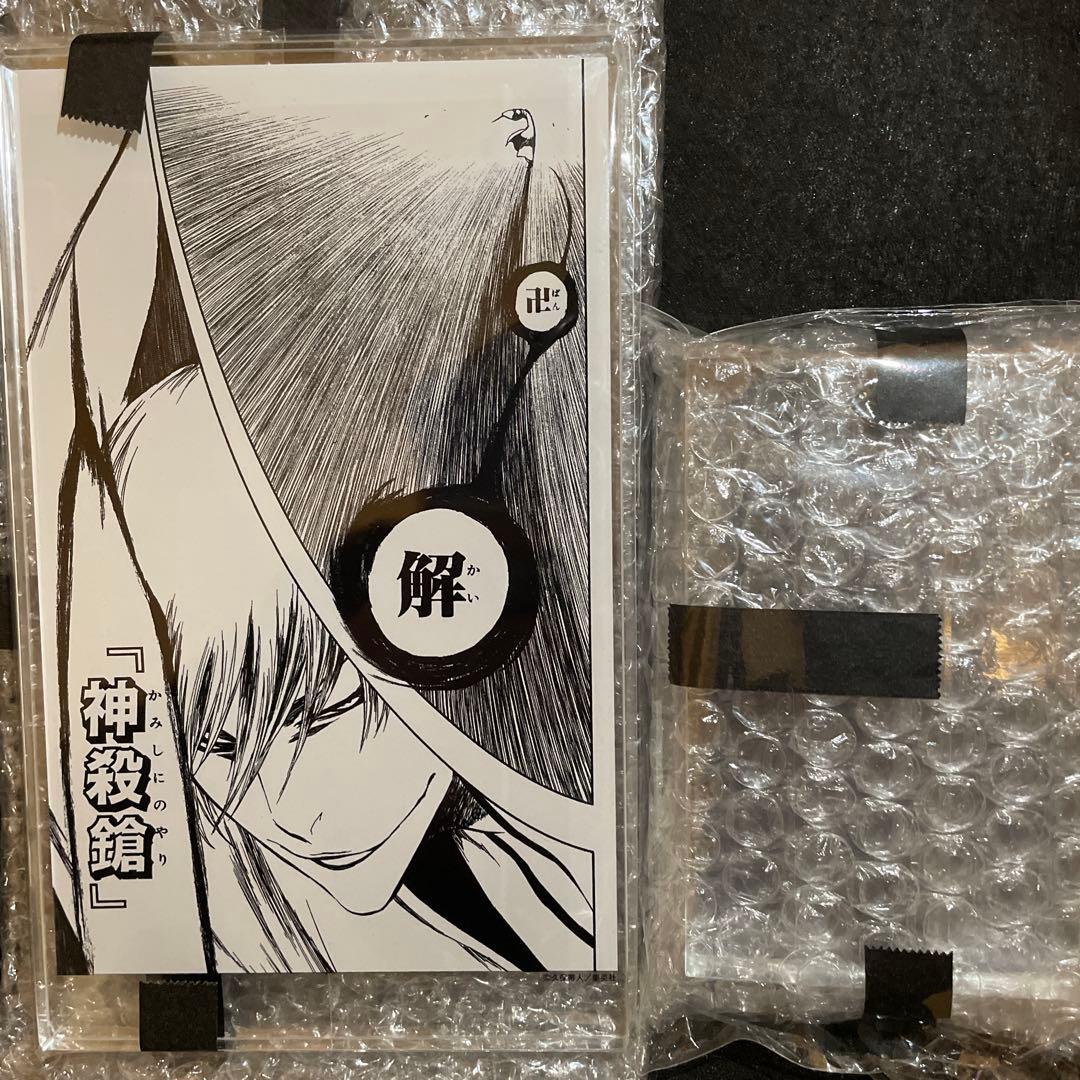 bleach 市丸ギン コミックス アクリルスタンド 卍解 原作