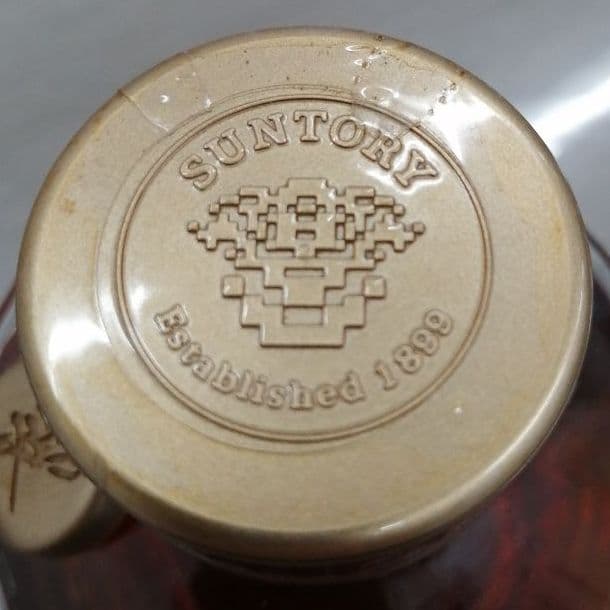 サントリー　響( 旧17年 )　金キャップ　未開栓　K2127