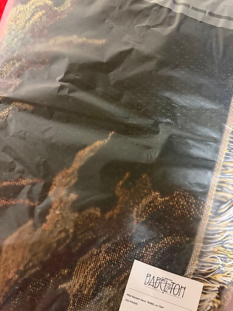 Mrs.Green Appleゴブラン織りマルチクロス バベルの塔 非売品