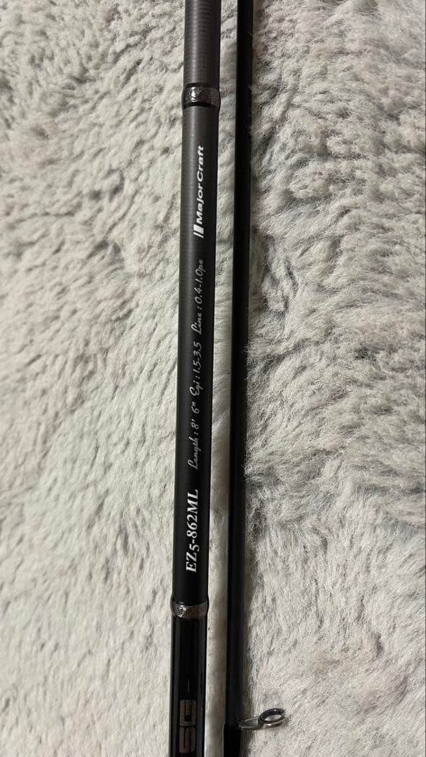 エギゾースト5g EGIZAUST 5G EZ5-862ML