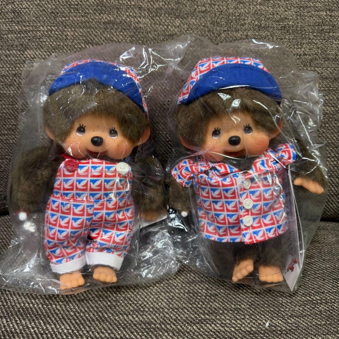 モンチッチ×イトーヨーカドー　2種セット