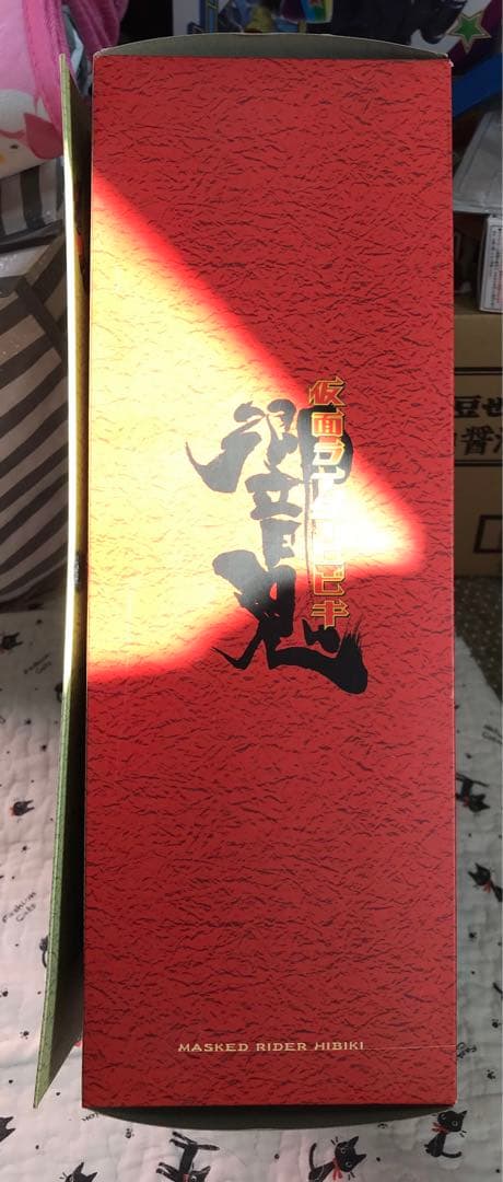 仮面ライダー 響鬼 メディコムトイ PROJECT BM！No.003