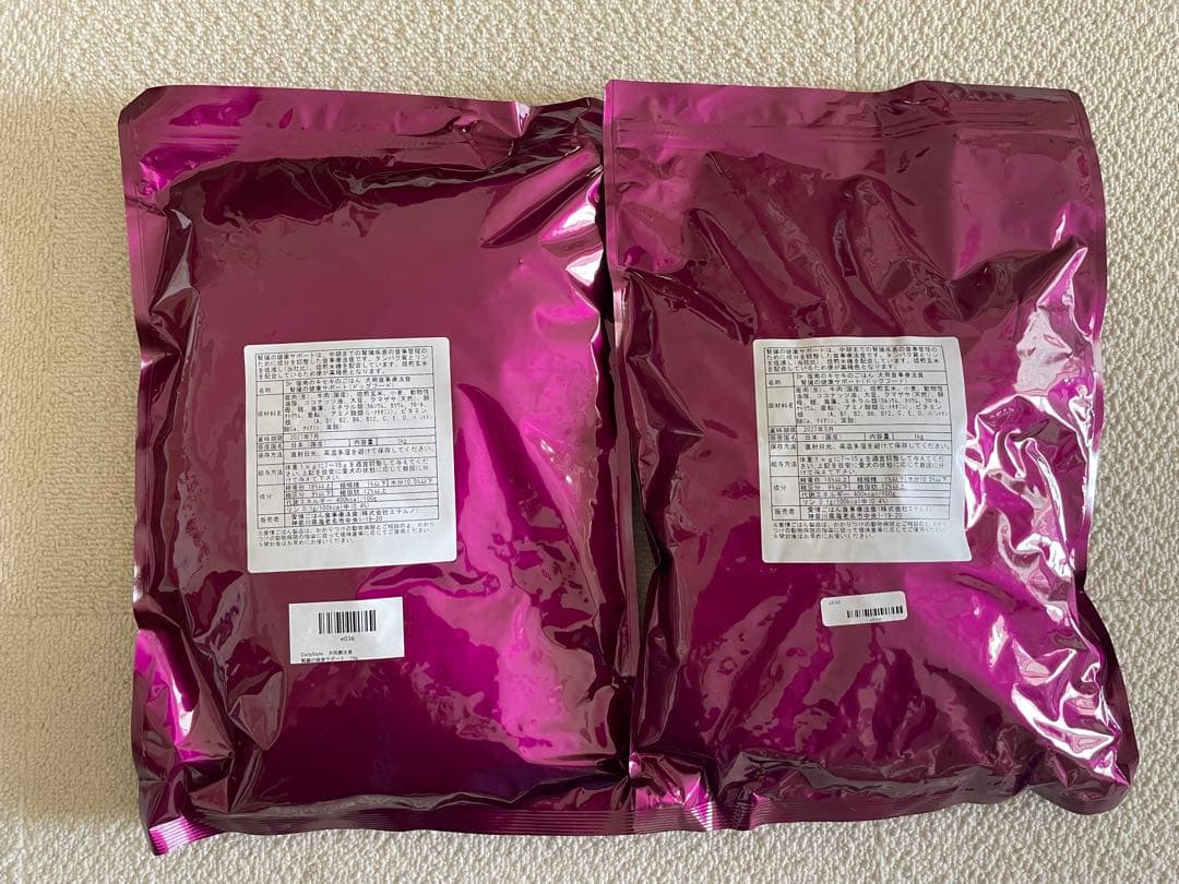 Dr. 宿南キセキのごはん腎臓の健康をサポートする療法食　未開封1kg2袋