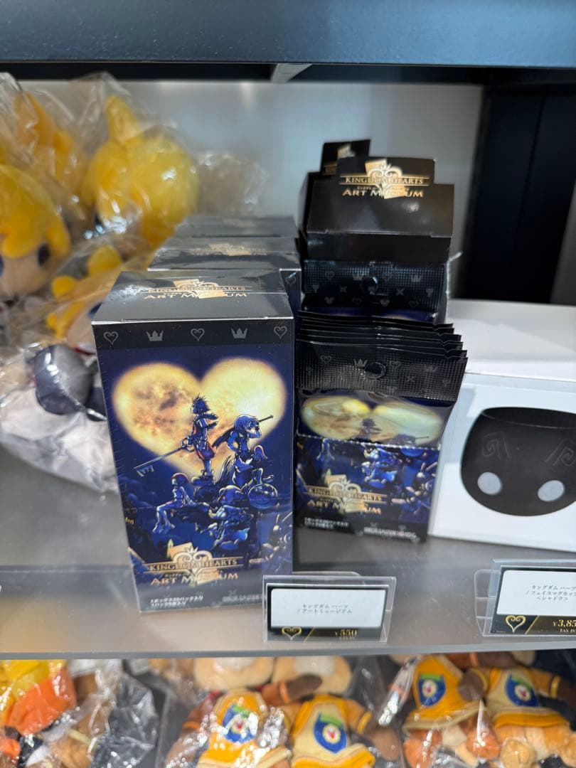 未開封2BOXキングダムハーツアートミュージアム