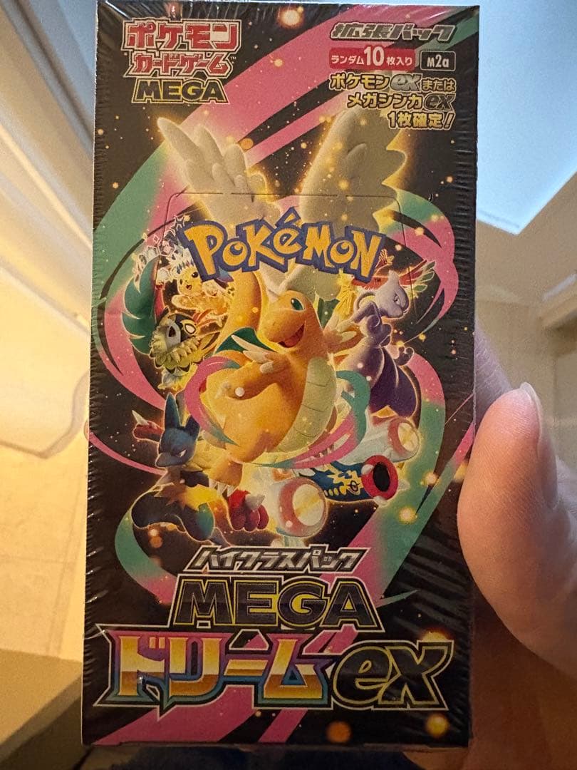 シュリンク付き ポケモンカードゲーム MEGA ドリームEX BOX